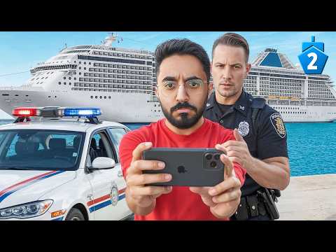 آخر واحد يطلع من سفينة باور يفوز ب 100,000 ريال #2 thumbnail