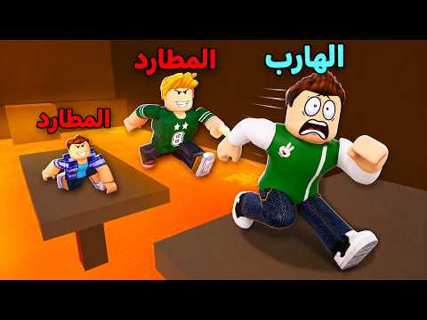 سولوم الهدف | Super Tag !! 😱🎯 thumbnail