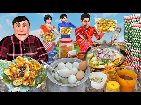 Desi Egg Chakna अंडा चकना Boiled Egg Fry Indian Street Food Comedy Hindi Kahaniya Moral Stories thumbnail