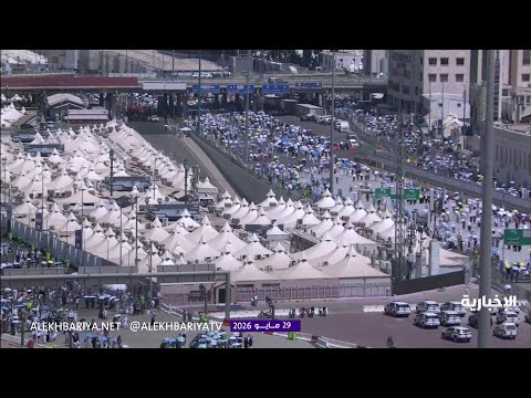 استمرار تفويج ضيوف الرحمن إلى منشأة الجمرات thumbnail