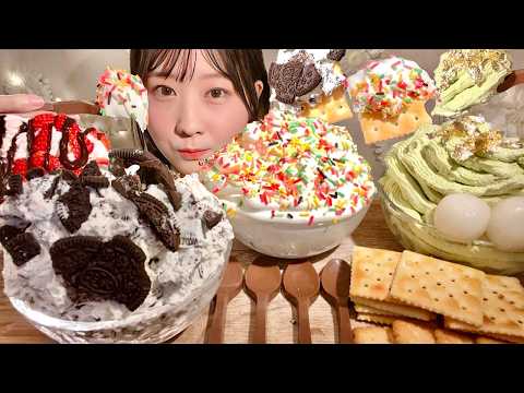 ASMR Various Whipped Creams【Mukbang/ Eating Sounds】【English subtitles】  thumbnail