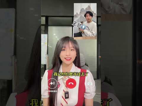 实在不行，吃澳洲龙虾也可以啊#颜撑剧 #我的怨种老板 #办公室搞笑 thumbnail