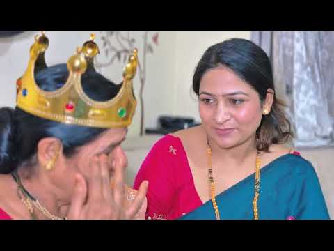माझी सासू आज ढसा ढसा रडल्या 😢😢| Emotional Story | mothers | @NagariComedy  thumbnail