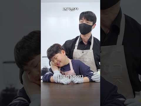 잼민이도 가능한 컵라면 리조또 thumbnail