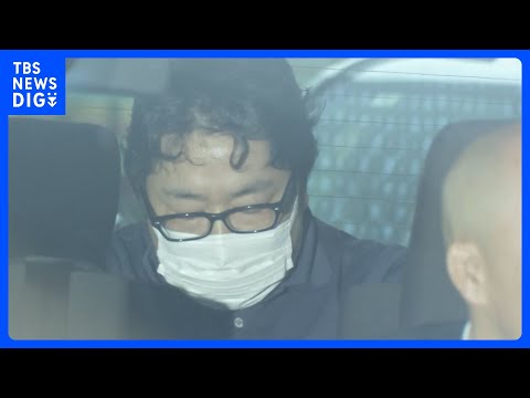 【速報】日本郵便東京支社元社員の男（37）逮捕　入札で便宜の見返りに現金やテーマパークの宿泊代金など計約120万円相当受け取った疑い　警視庁｜TBS NEWS DIG thumbnail