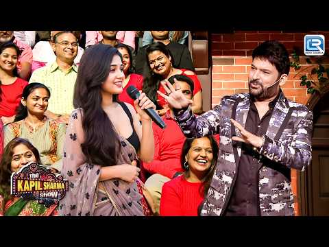 आप जैसी खूबसूरत लड़की मेरे शो में आने लगे, तो actress की क्या ज़रूरत है? | The Kapil Sharma Show thumbnail