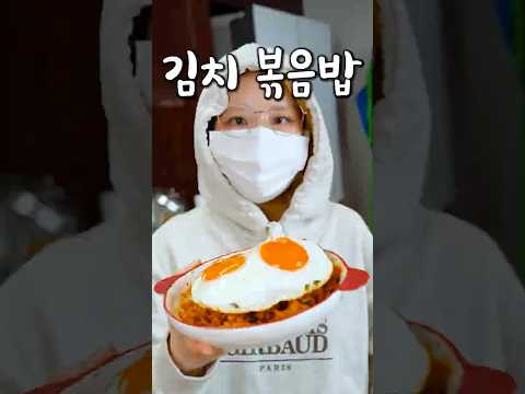 룸메가 해준 내 인생 최고의 음식 thumbnail
