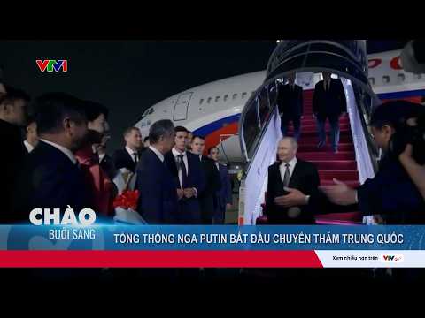 Tổng thống Nga Putin bắt đầu chuyến thăm Trung Quốc | Cụm tin Quốc tế | VTV24 thumbnail