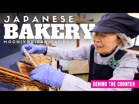 Behind the Counter at a Japanese Bakery with 80-Year-Old Grandmas thumbnail