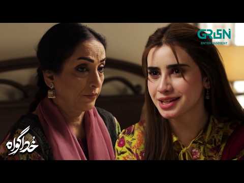 Maa Beti Nayi Saazish Tayar Karne Lage | Khuda Gawah | Subhan Awan - Rahat Ghani | Green TV thumbnail