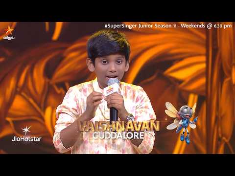 குரல் தொடங்கிய தருணமே, மேடை முழுக்க மாயம்❤️Aracha Santhanam Song by #Vaishnavan| SuperSingerJunior11 thumbnail