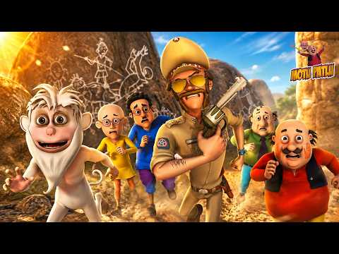 Motu Patlu की Island Trip बनी Survival Story | Motu Patlu | मोटू पतलू | Full Episode 17 thumbnail