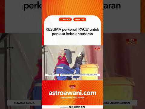 KESUMA perkenal 'PACE' untuk perkasa kebolehpasaran thumbnail