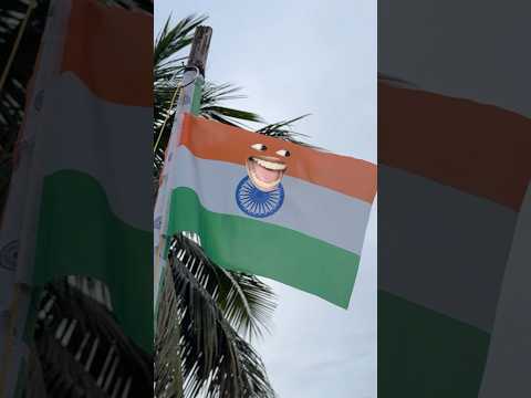 স্বাধীনতা 🇮🇳 দিবস 😂 | #funny #comedy thumbnail