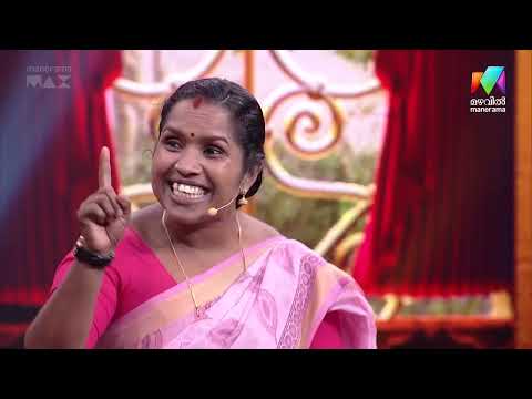 മെമ്പർ പരദൂഷണം പറയാൻ വന്നതാണോ #ocicbc #mazhavilmanorama thumbnail