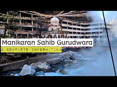 Manikaran Sahib Kullu Himachal Pradesh || Manikaran Sahib history || Manikaran sahib hot spring thumbnail