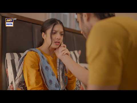 Rehmat Episode 51 | Couple Emotional Scene | ARY Digital thumbnail