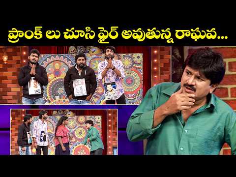"Epic Comedy Skits: Rocket Raghava, Mohan  Funniest Moments!" | Jabardasth | ETV thumbnail