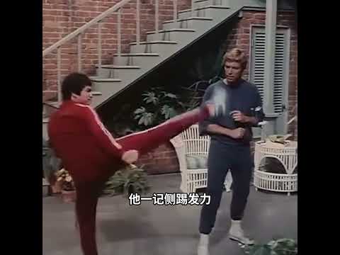六十年代李小龍的截拳道風靡全球！ thumbnail