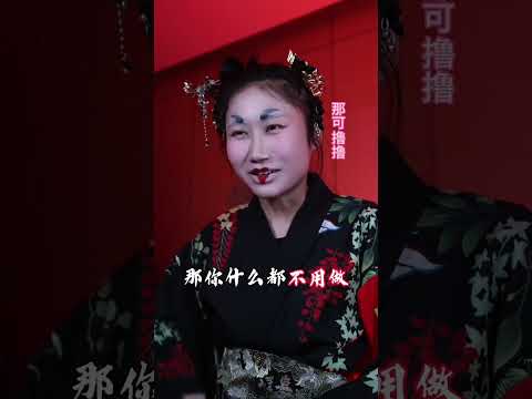 只要我在一天，谁也别想抢走我学生的梦想！#侯绿萝 #老钱班 thumbnail