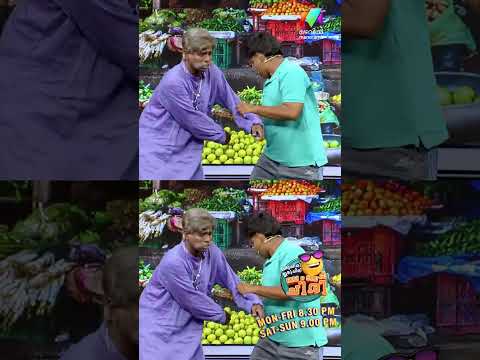 വല്ലാത്ത കണ്ടുപിടുത്തം ആയി പോയി😂 #ocicbc | EPI 124 thumbnail