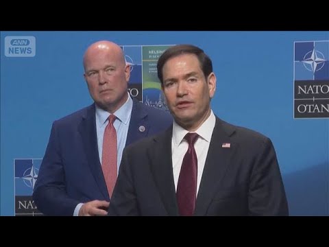 イラン交渉「わずかな進展」　米ルビオ国務長官“核問題の議論を”(2026年5月23日) thumbnail