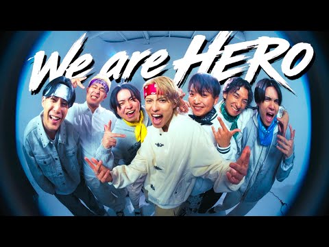 【MV】ジャスティスター 「We are HERO」 thumbnail