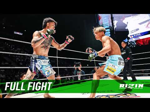 Full Fight | ジョリー vs. 児玉兼慎 / JOLLY vs. Kenshin Kodama - 2026.5.10[RIZIN.53] thumbnail