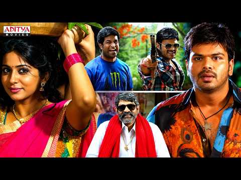 Don Ki Jung Movie Comedy Scenes | Manchu Manoj | Rakul Preet Singh | Hindi Dubbed Movies thumbnail