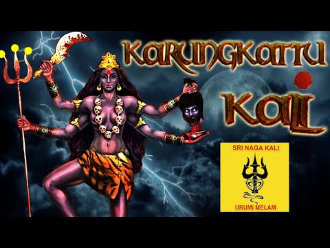 Karungkattu Kali | Official Music Video | Sri Naga Kali Urumi Melam thumbnail