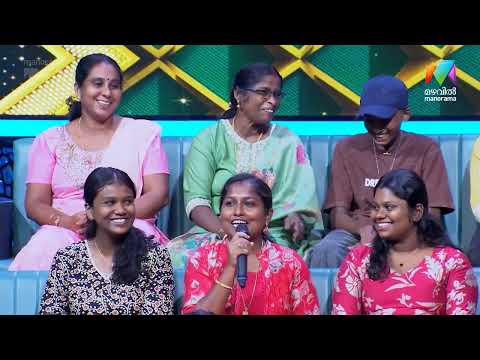 കൈകൊട്ടിക്കളി ടീം ചിരിവേദിയിൽ 🤩 #ocicbc | EPI 123 thumbnail