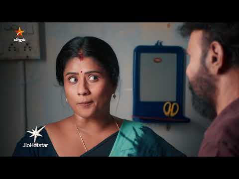 Thaai Maaman | Episode highlight 1 | 25th May 2026 thumbnail