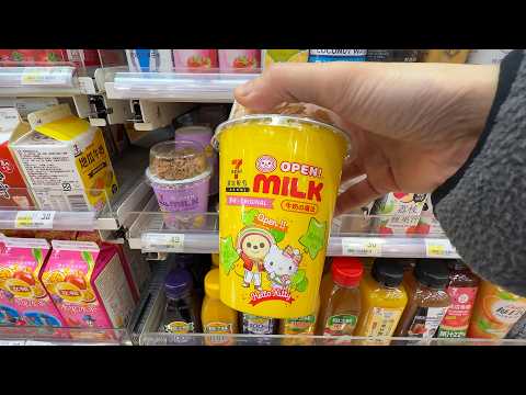Eating ONLY 7-Eleven in Taiwan for 24 Hours thumbnail
