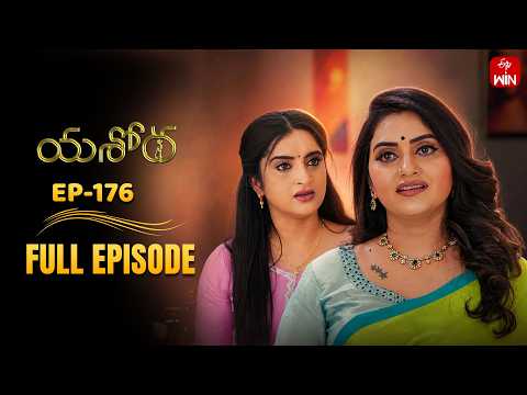 Yashoda | 21st May 2026 | Full Episode No 176 | ETV Telugu thumbnail