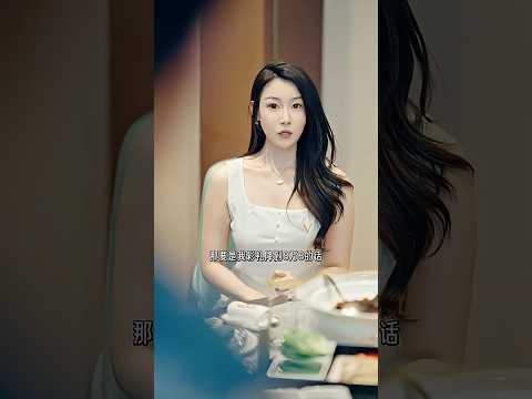 如果你对象让你帮她整她姐姐的话。 thumbnail