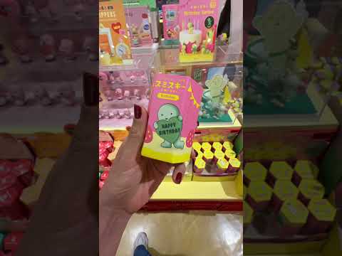 Un día de shopping en Seúl #coreadelsur #seoul #koreanfood thumbnail