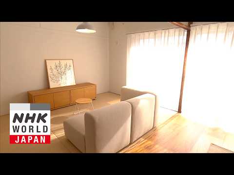 Danchi Housing Complexes - Japanology Plus thumbnail