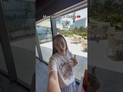 Тг: koreakatya thumbnail