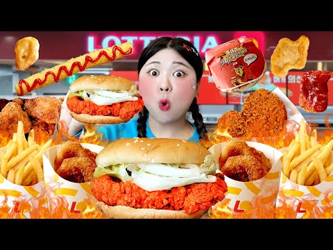 ASMR MUKBANG 롯데리아 디진다 돈까스 치킨너겟먹방🔥🍔 Spicy Crispy Fried Chicken  Burger Eating Sound | HIU 하이유 thumbnail