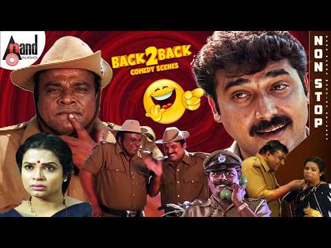Baro Nanna Muddina Krishna Back To Back Comedy Scenes | Shashikumar | Doddanna | Umashree thumbnail