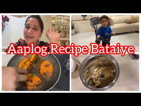 Fish Banana Seekhna hai| Recipe Bataiye | Ruhaan ke liye Gift ❤️ thumbnail