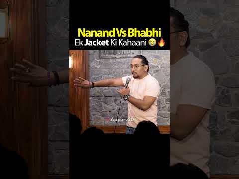 Nanand Vs Bhabhi By Appurv Gupta aka GuptaJi thumbnail
