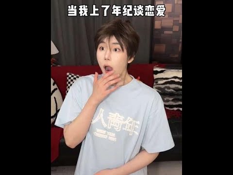 你们是在博物馆认识的吗 #晓茼丝er #一人分饰多角 #剧情 #超能演剧场2026 #青年创作者成长计划 thumbnail