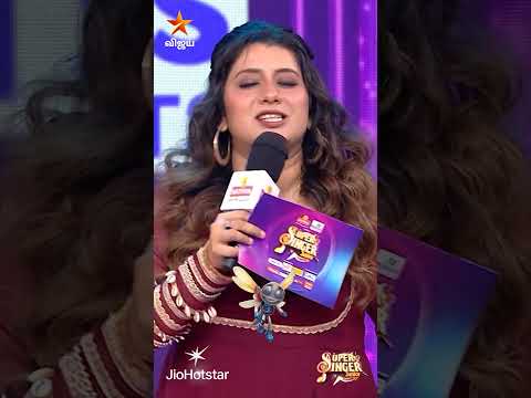 Darjeeling-ல இருந்து வந்த கோமதியா🤣🤣 | Super Singer Junior 11 thumbnail