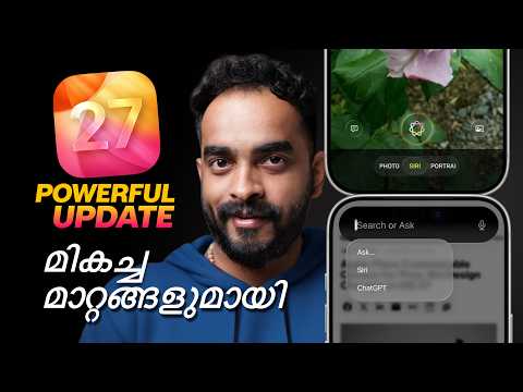 iOS 27 First LOOK Features Confirmed | Malayalam thumbnail