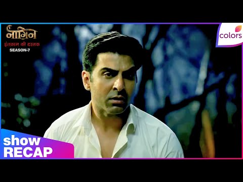 Naagin S7 | Ep. 46 | Karan's Hunt for Ahana's Secret | Recap | Colors TV thumbnail