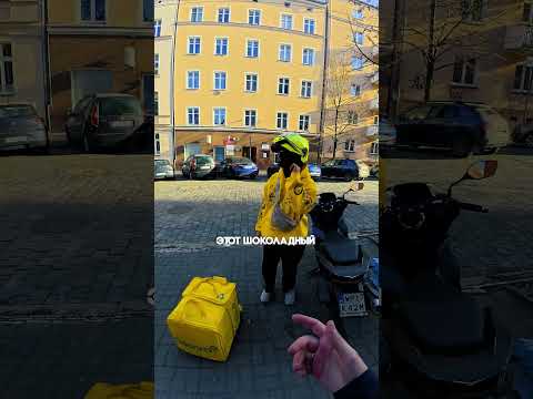 Дед точно не в себе thumbnail