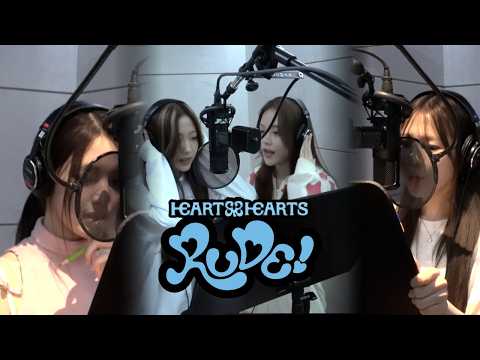 Hearts2Hearts RUDE!  Recording thumbnail