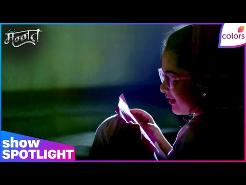 Mannat Har Khushi Paane Ki | Ep. 445 | Dua Unites Vikrant and Mannat with Her Letter | Colors TV thumbnail