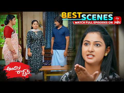 Andala Rakshasi Best Scenes : 1st June 2026 Episode Highlights | Watch Full Episode on ETV Win thumbnail